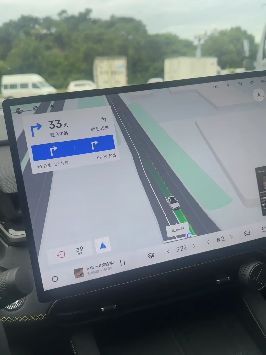 魅族不造手机半年后，Flyme Auto 2.5.0铺进5款领克：今天Z20开推，导航