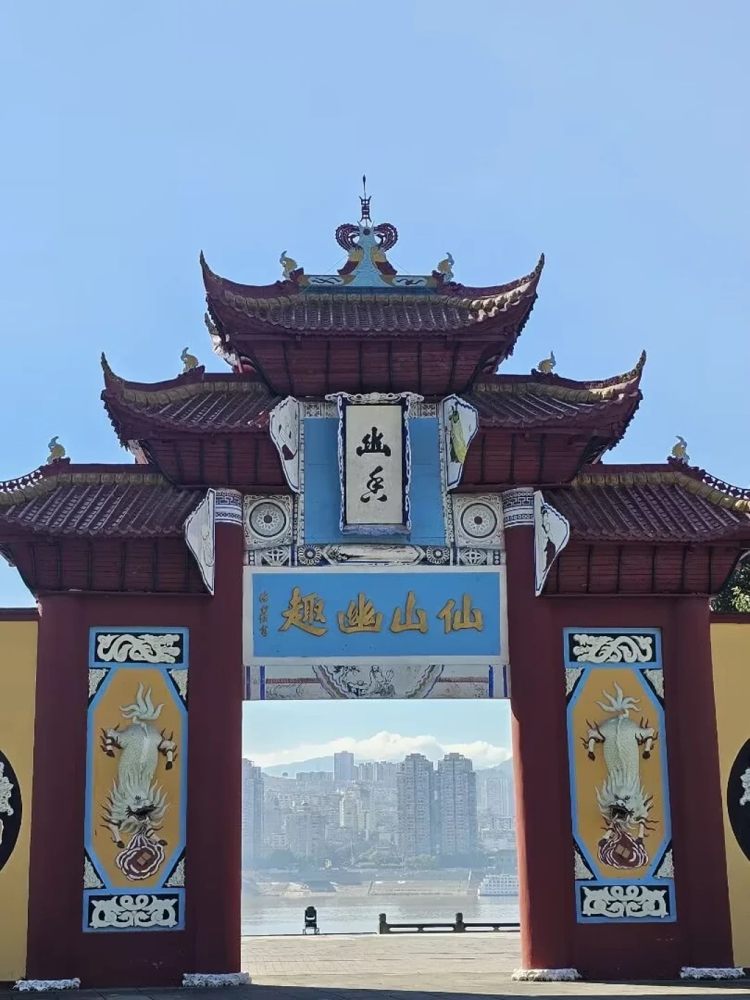 别急着买90元门票:先搞清楚丰都其实有“三个鬼城”