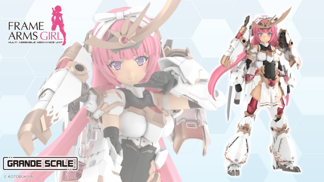 寿屋GRANDE SCALE八月两款到店:25cm机娘,是「纯放大」还是真升级?