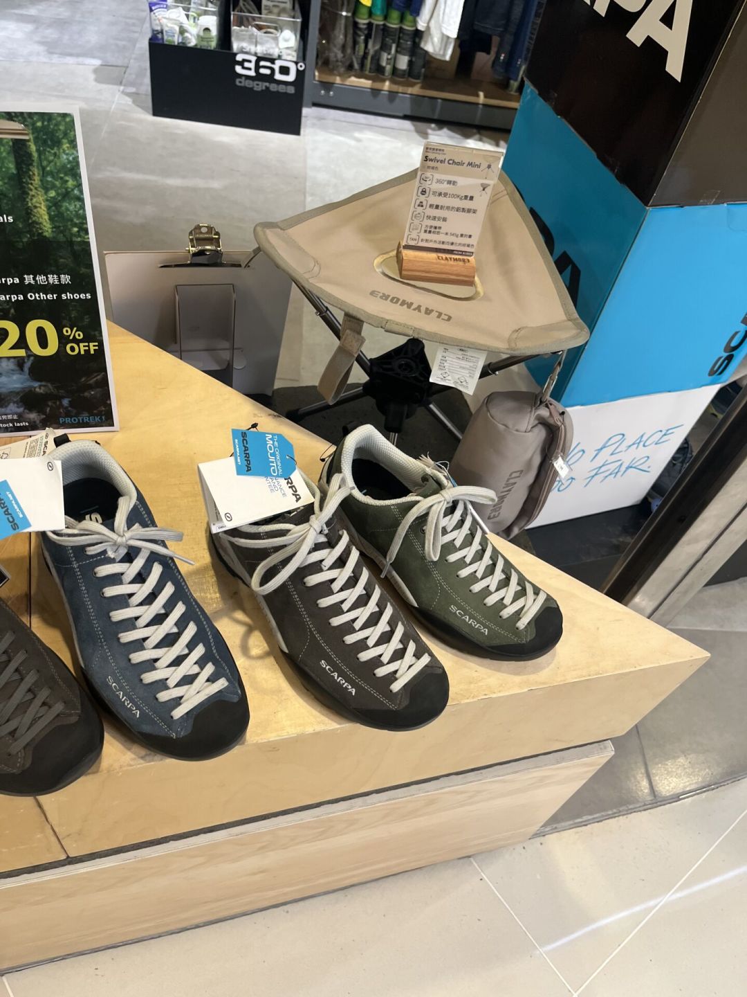 接近鞋会是下一个户外爆款吗?SCARPA 三条线、价格账、避坑点一次说清
