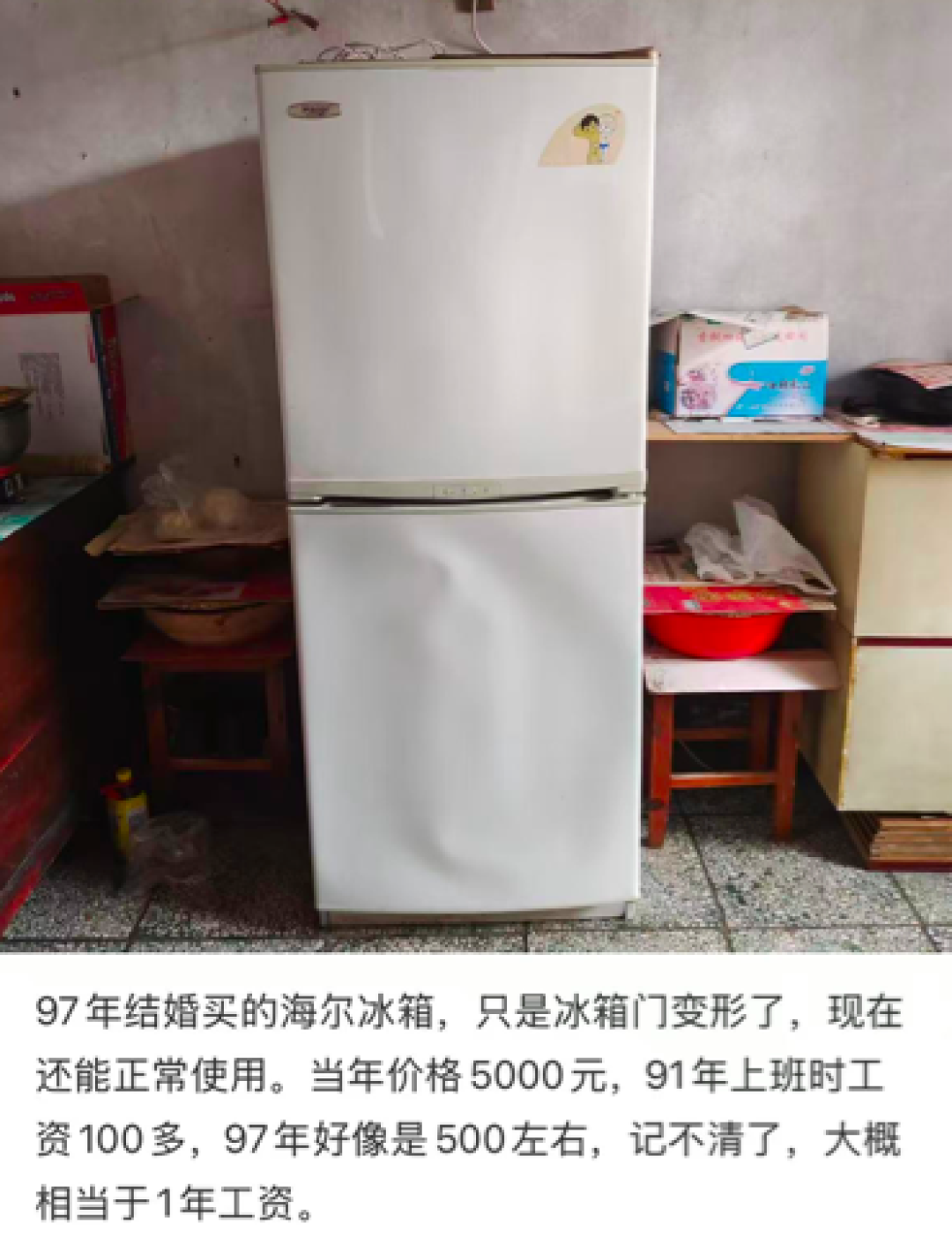 “冰箱贴贴久了会毁冰箱”?五个说法挨个对完,只有一个半是真的