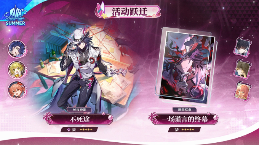 知更鸟晴歌上线48小时:都说“最强通辅”,为什么没人愿意抽?