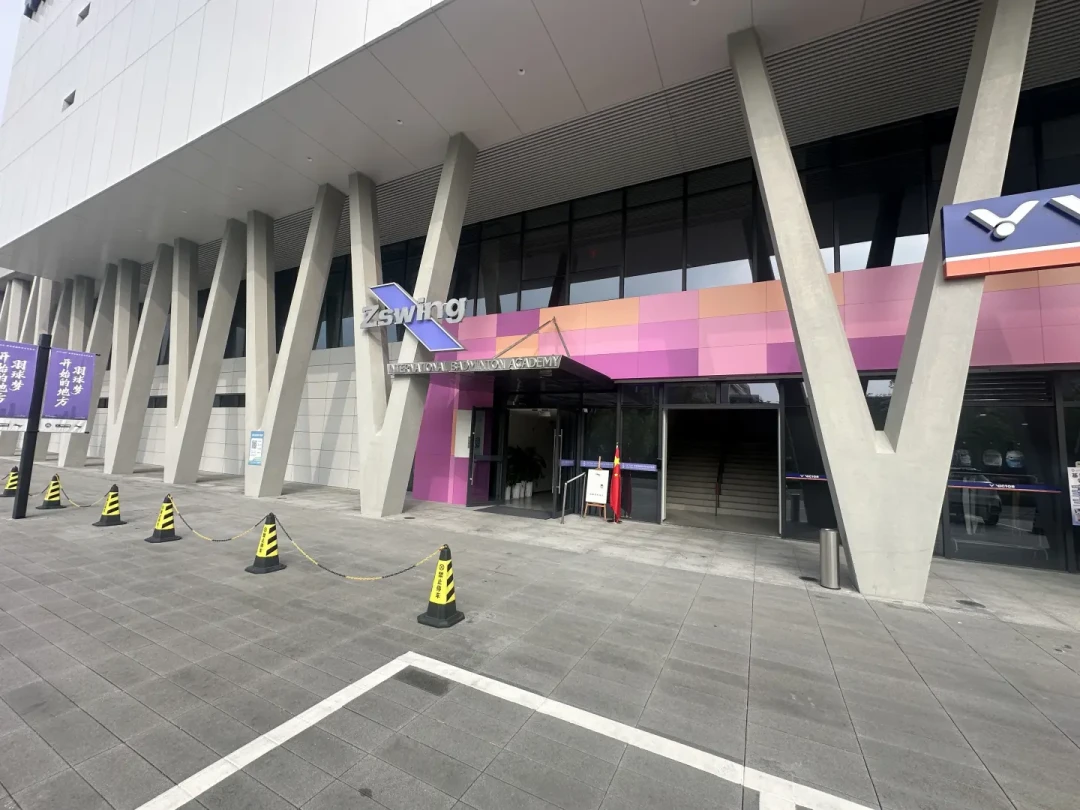 问价全是「看后台」:郑思维球馆的真实账本,我们替你扒出来了