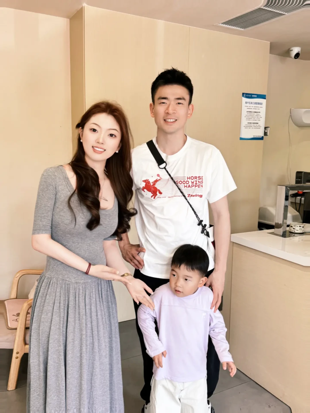 问价全是「看后台」:郑思维球馆的真实账本,我们替你扒出来了