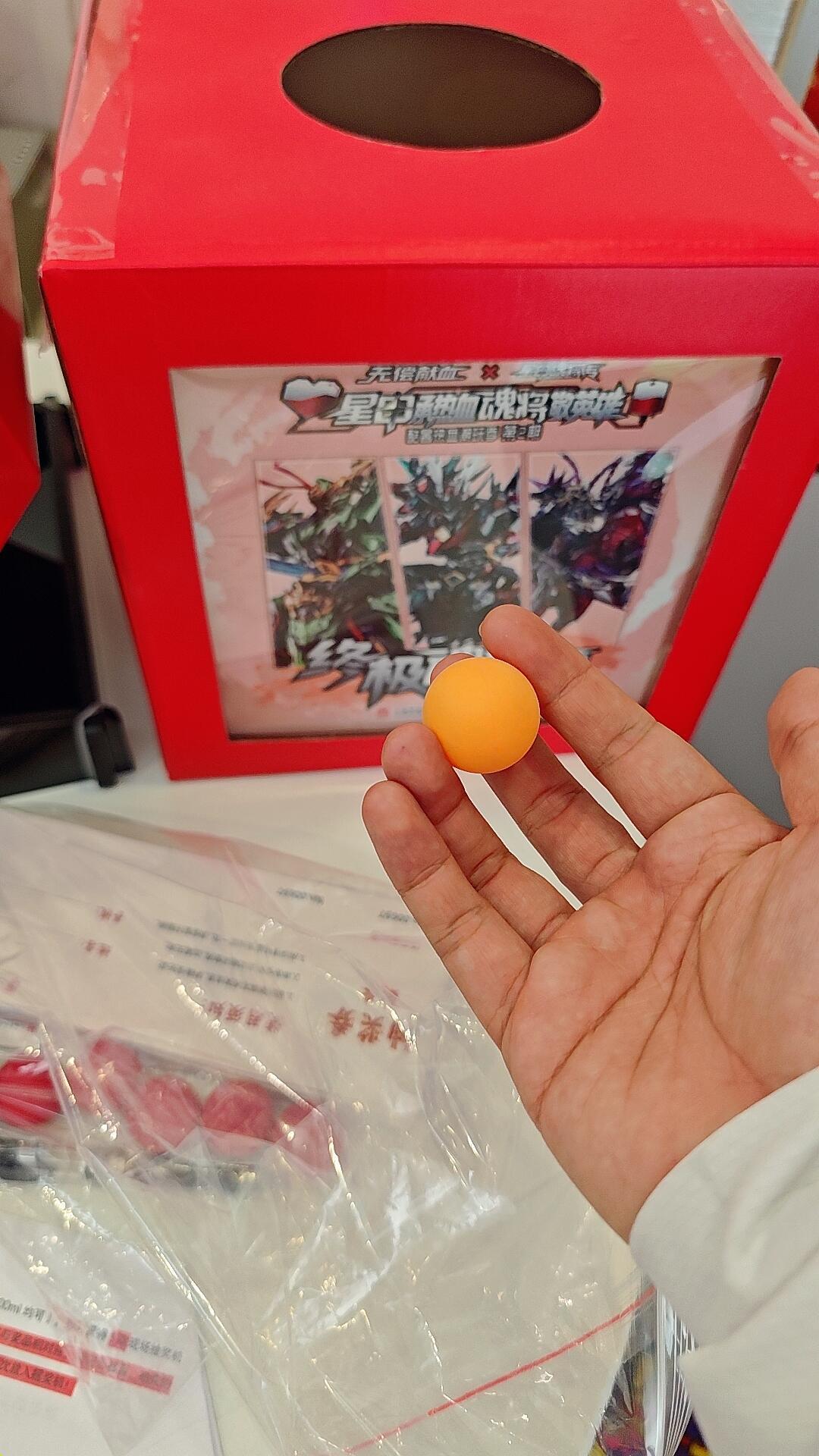 上海献血,现在送摩动核机甲了:奖池里有敖丙,窗口只有10天,三类人去之前先看清这份攻略