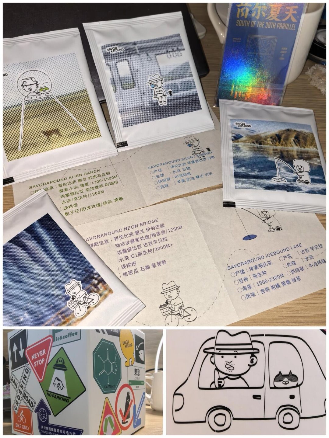 食贫道挂耳吵上风口:一包10克咖啡底价三块多,多花的钱到底买到了什么