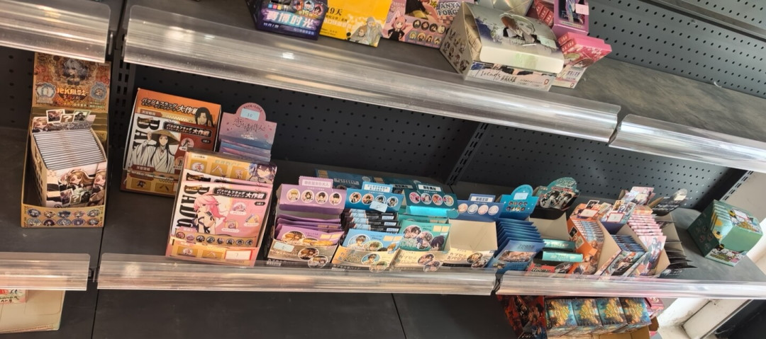 谷子店接连关门，“清仓”帖刷屏：我把20多条清仓帖和4年闭店报道翻完，整理出这份能捡和别碰的清单