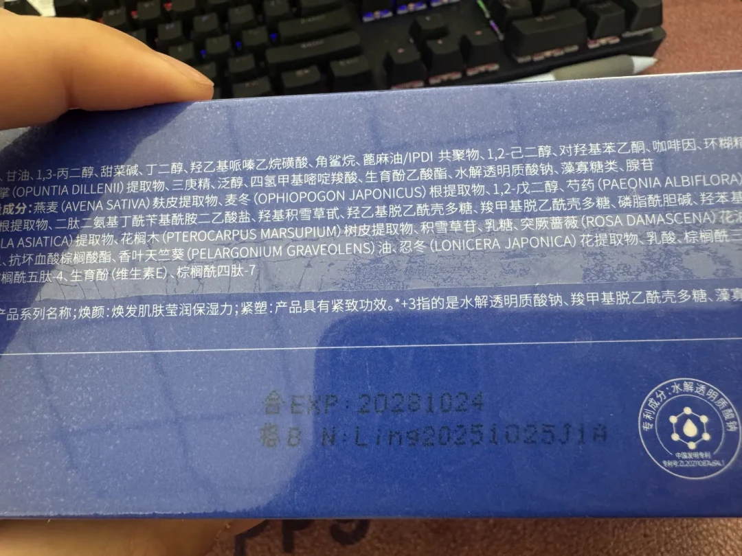 凌博士次抛被刷到躲不开,连裸支都出来了:捋完全网真实反馈,给你一个值不值得买的判断