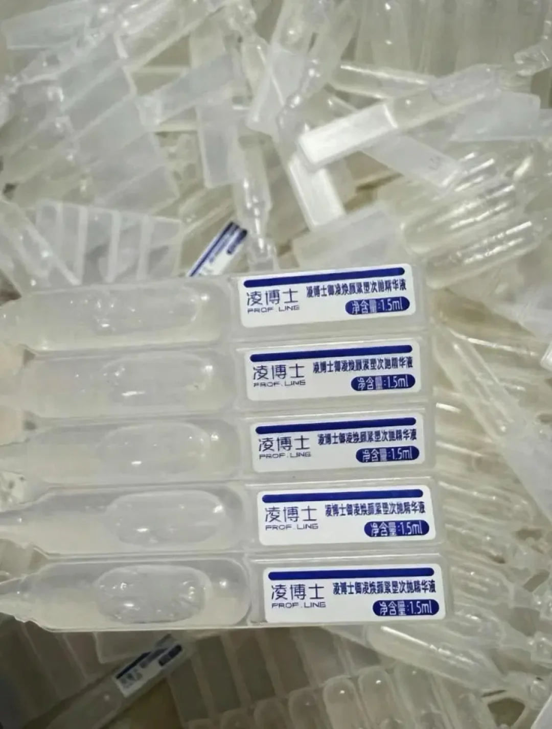凌博士次抛被刷到躲不开,连裸支都出来了:捋完全网真实反馈,给你一个值不值得买的判断