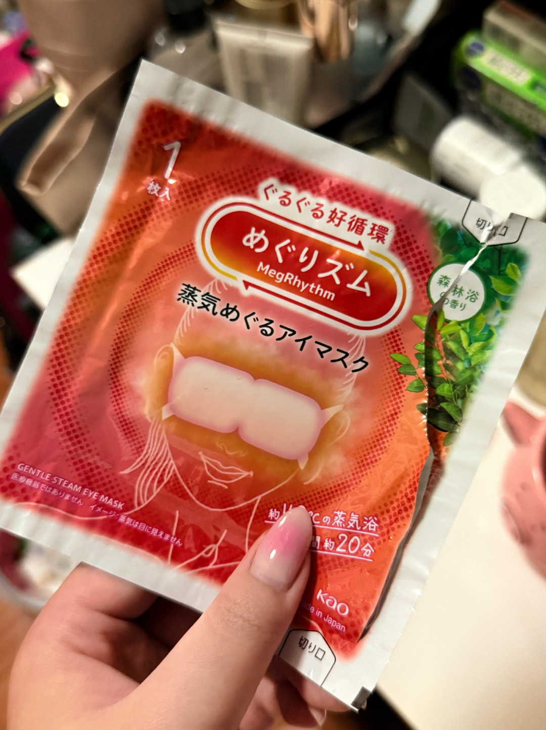 “森林浴”已经是一门生意了:被卖的那些东西,哪些有真科学,哪些是智商税