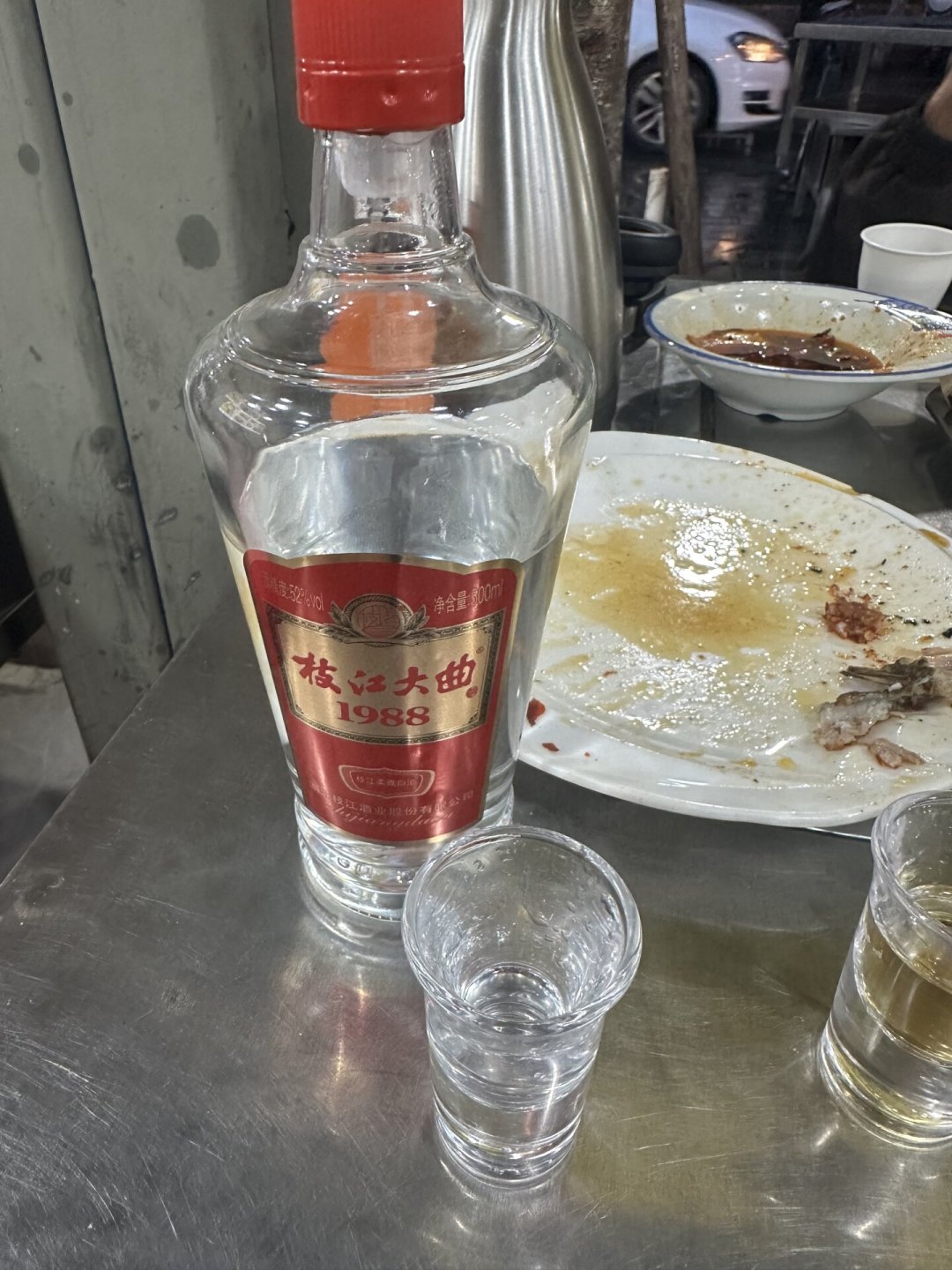 湖北唯一的