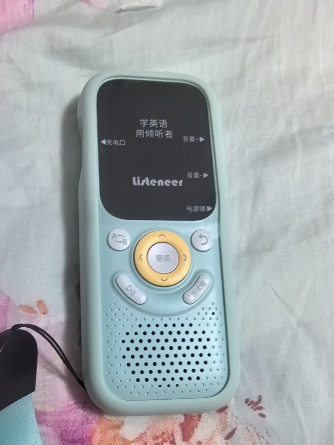 “学前牛听听,上学倾听者”是真的吗?翻遍三个平台的几十条真实晒单,开学前选听力机的3个问题帮你捋清