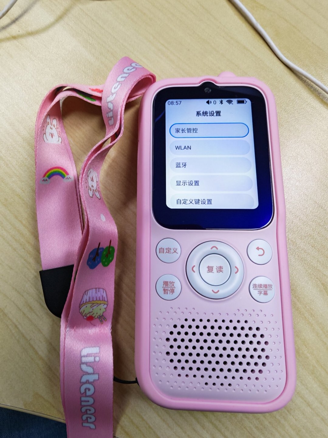 “学前牛听听,上学倾听者”是真的吗?翻遍三个平台的几十条真实晒单,开学前选听力机的3个问题帮你捋清