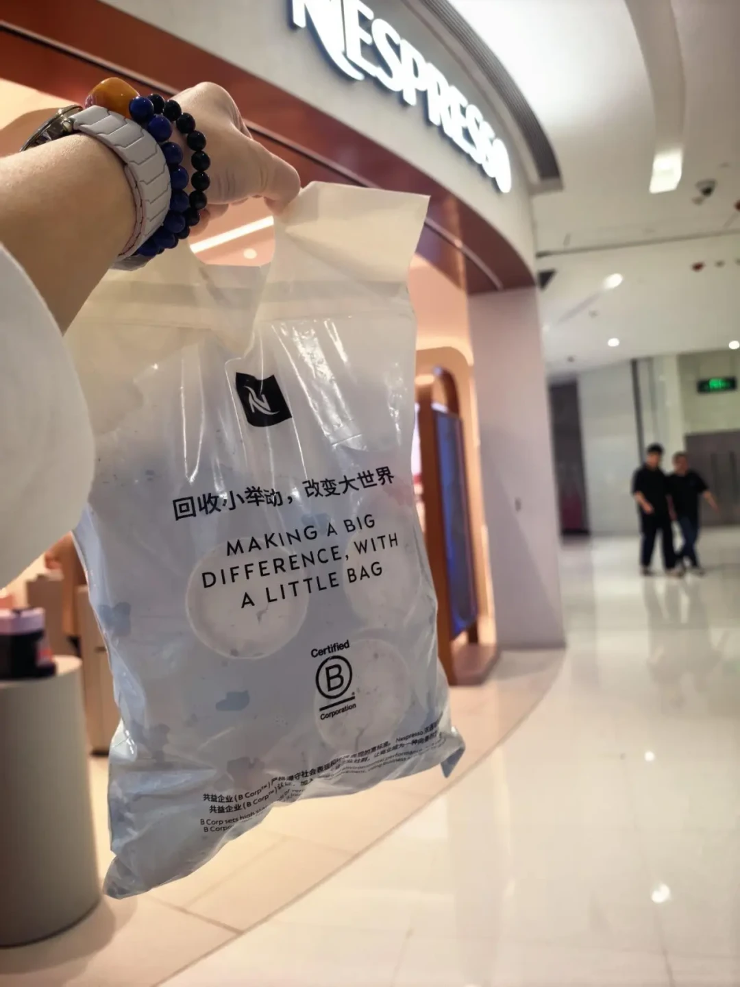 品牌在上海办