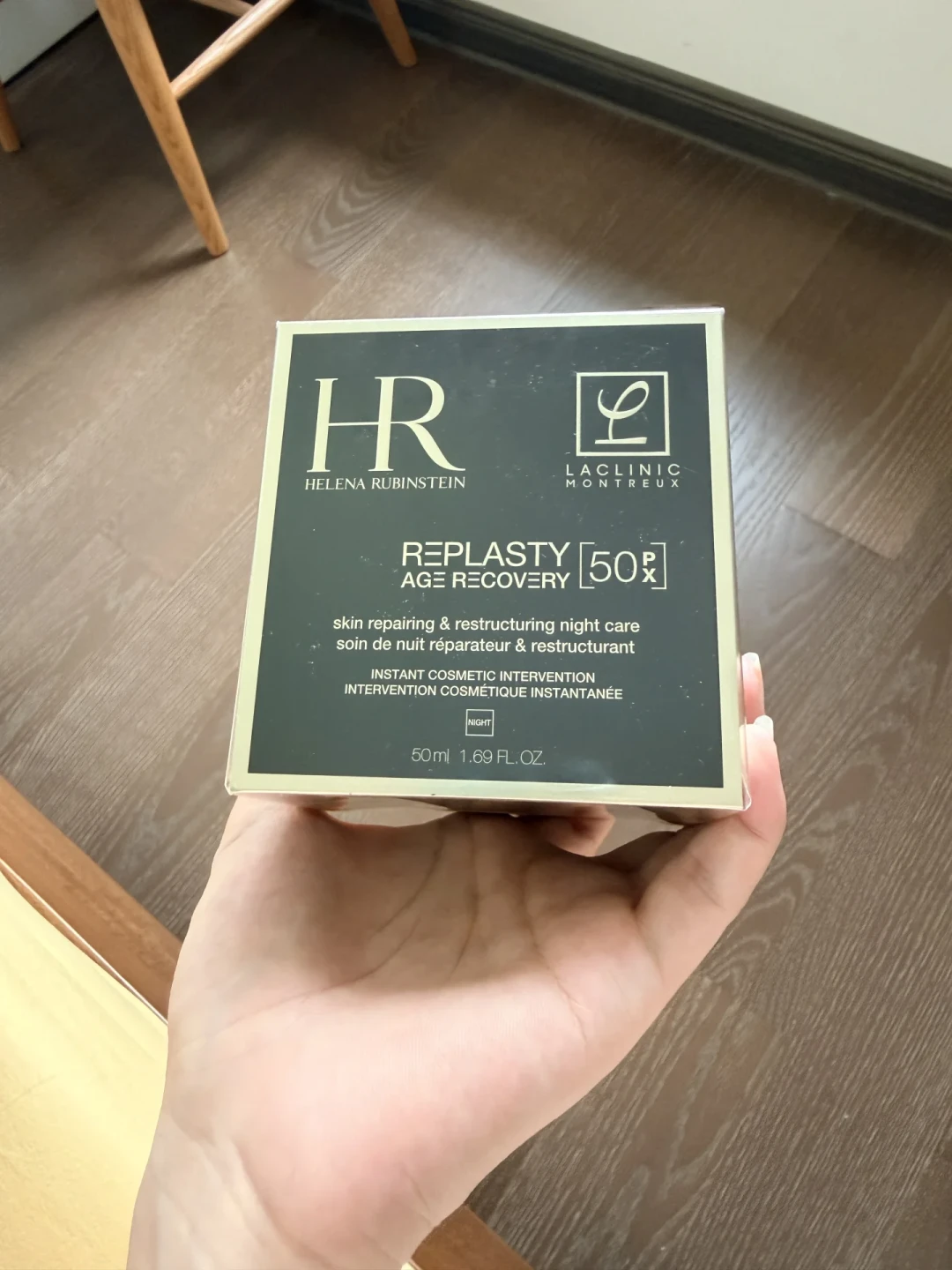 黑绷带