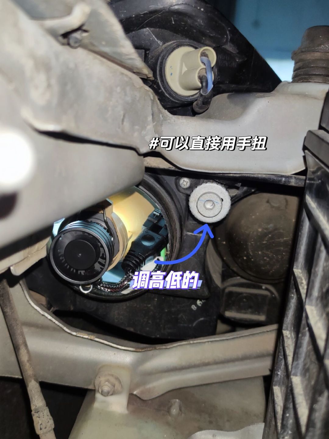 新政放开了改装备案,但没放开灯:翻了法规和罚单,改灯其实只有三条路