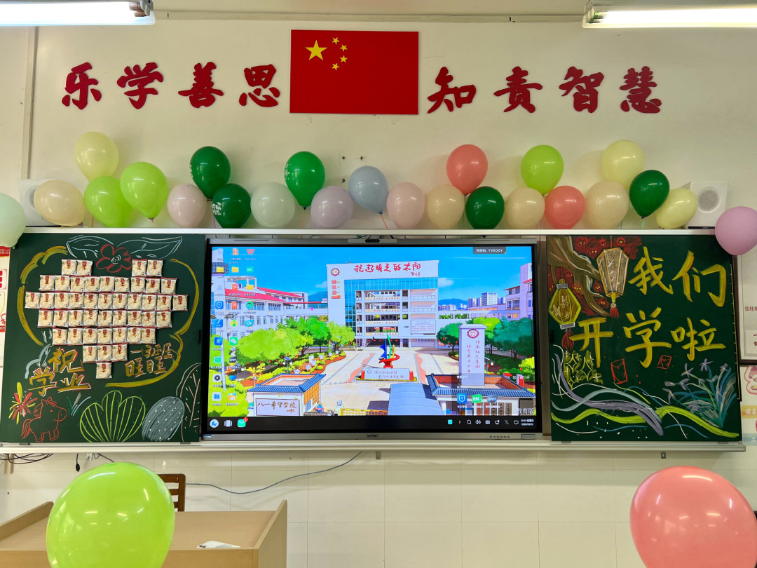 不催,孩子就能三天不做作业?“戒催”实验的分水岭,不是忍不忍得住,是后果接不接得住