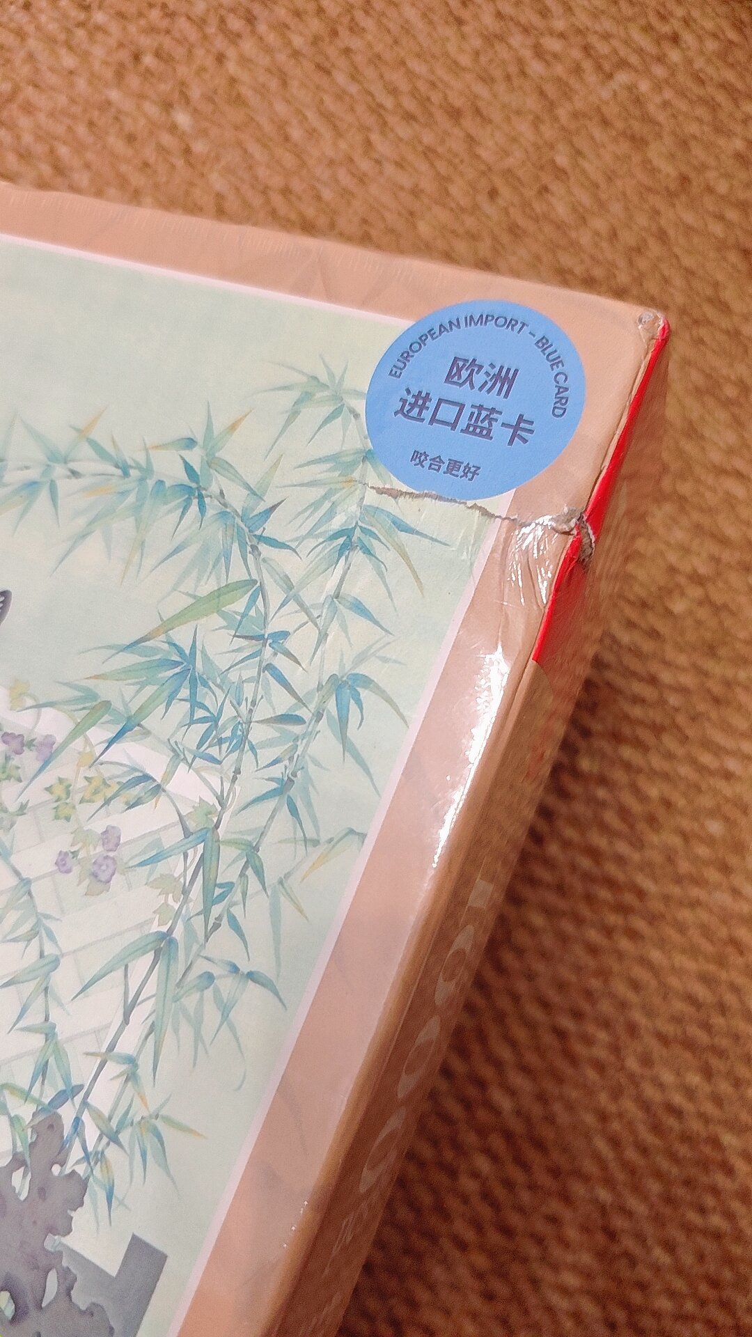 图益拼图品控翻车了?翻完4个月投诉和官方回应,真正的坑不在拼图上