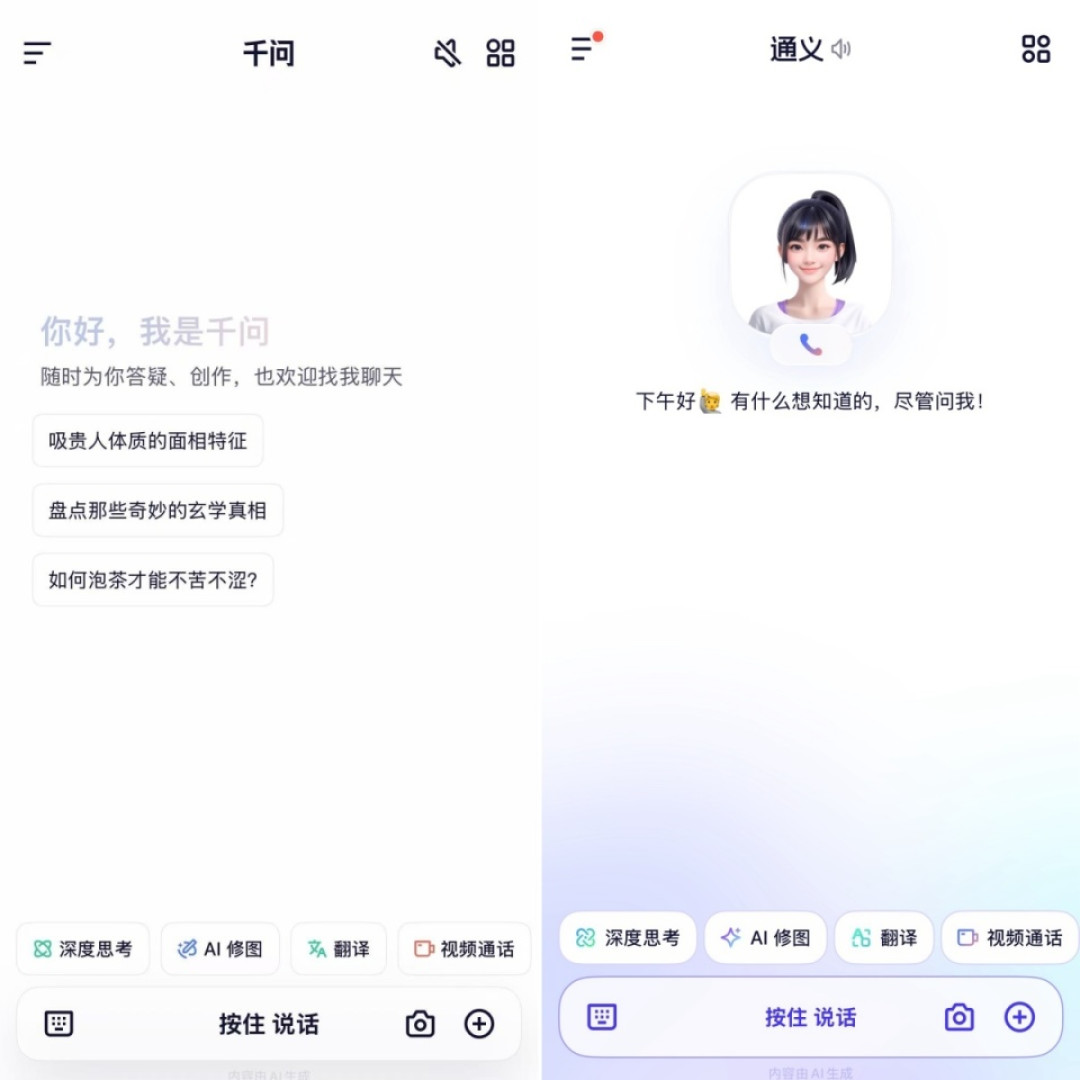 一半人在骂千问“降智”,另一半说它好用:翻了翻全网半年的吐槽,问题可能不在模型
