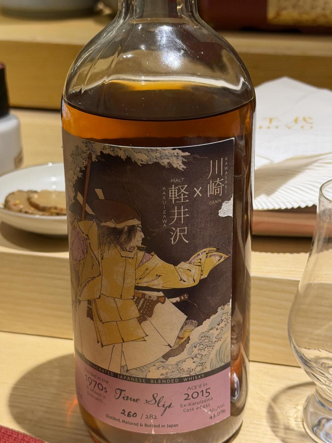 一瓶山崎50年拍出825万港元,囤日威的人却在写血亏实录:威士忌收藏被撕成了两半