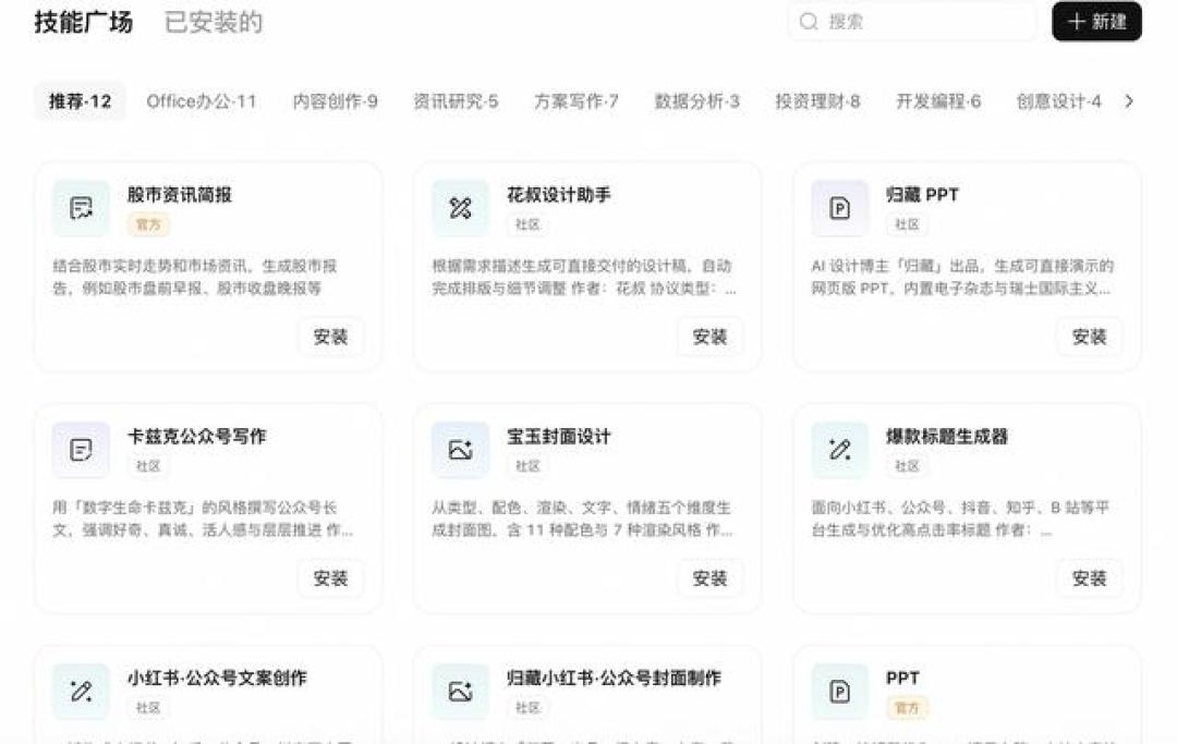 一半人在骂千问“降智”,另一半说它好用:翻了翻全网半年的吐槽,问题可能不在模型