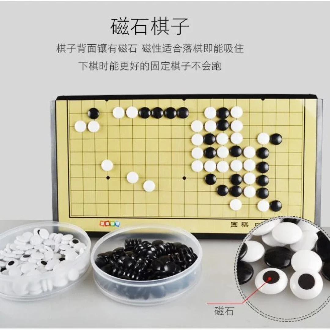 一个号称