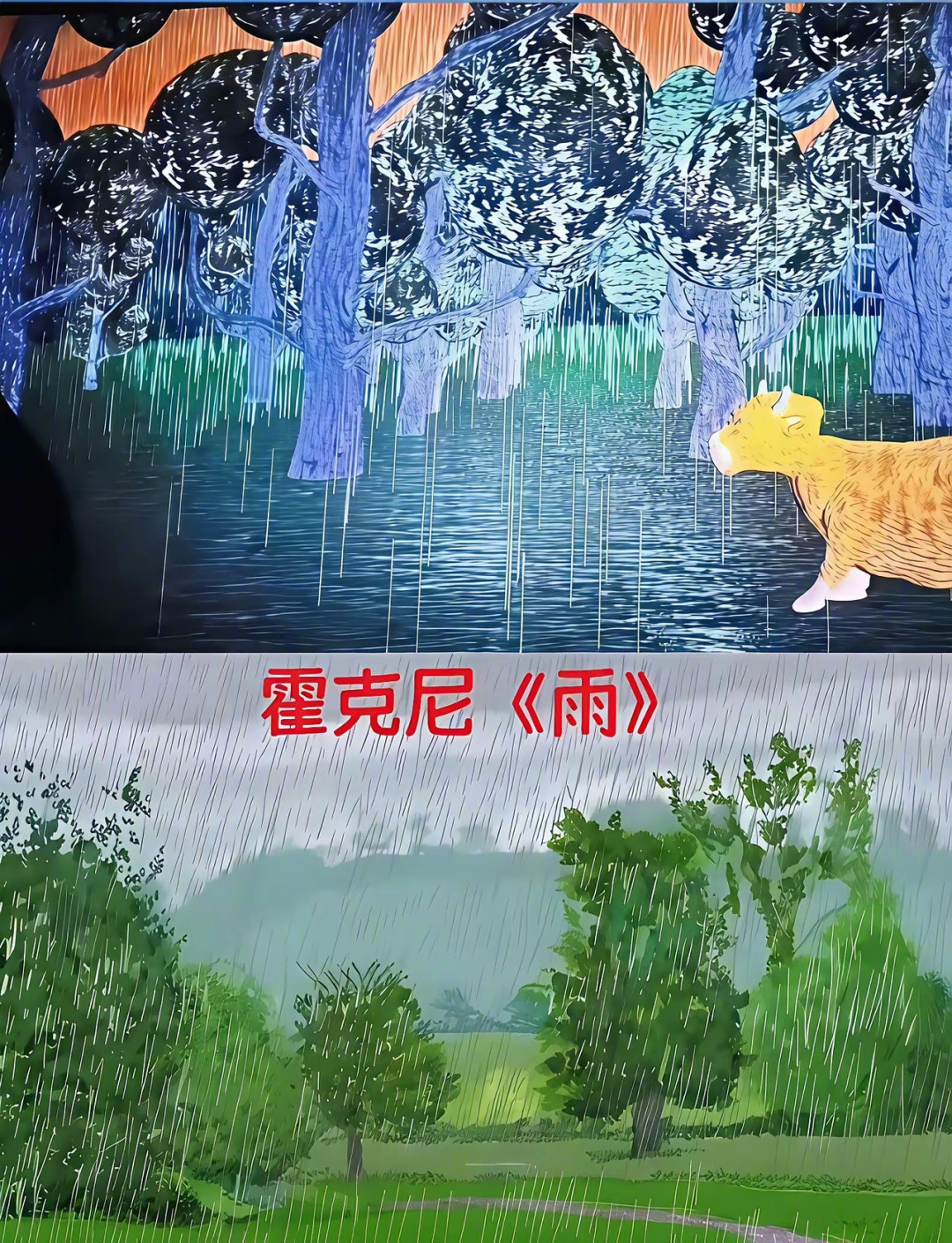 《八仙!》在英国45城开画,《牛来》被《经济学人》点名:这波国漫出海,到底走到哪一步了?