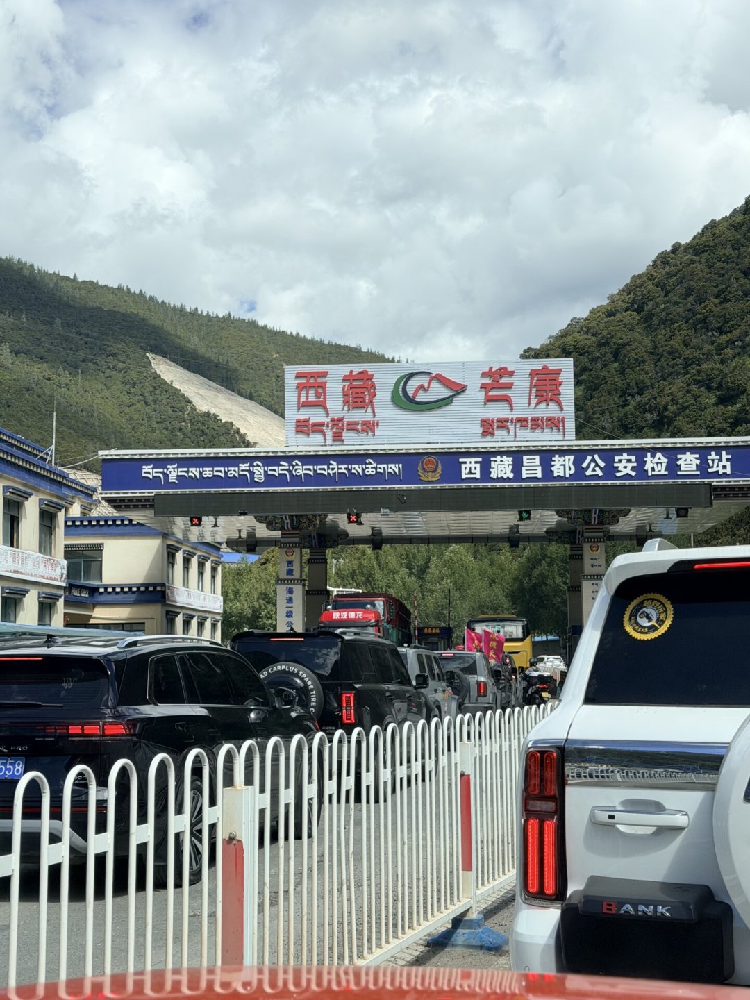 吉隆口岸泥石流、日喀则边境证停办:这个秋天想往G318西线走,先看清这三件事