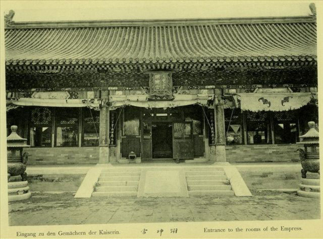 60斤鸡蛋、500条鱼,翊坤宫月花八千两:华妃这本账有多离谱,我替你算完了