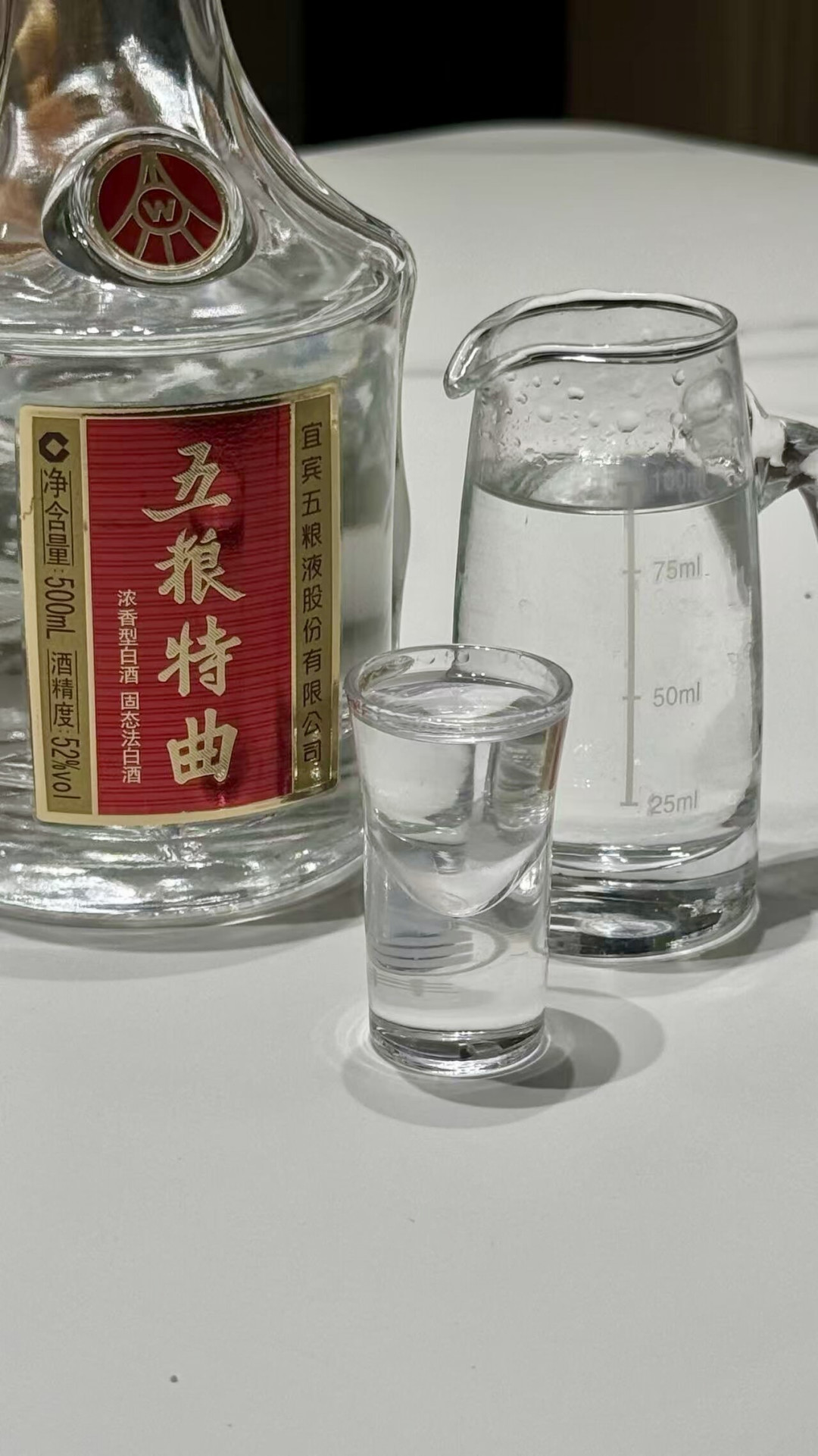 白酒跌了三年,它的动销却暴增175%:中秋还剩27天,把五粮特曲的账算明白
