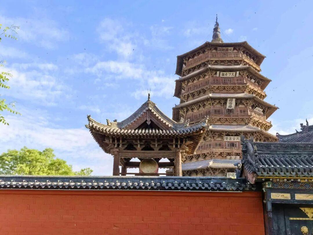 应县木塔被国家点名