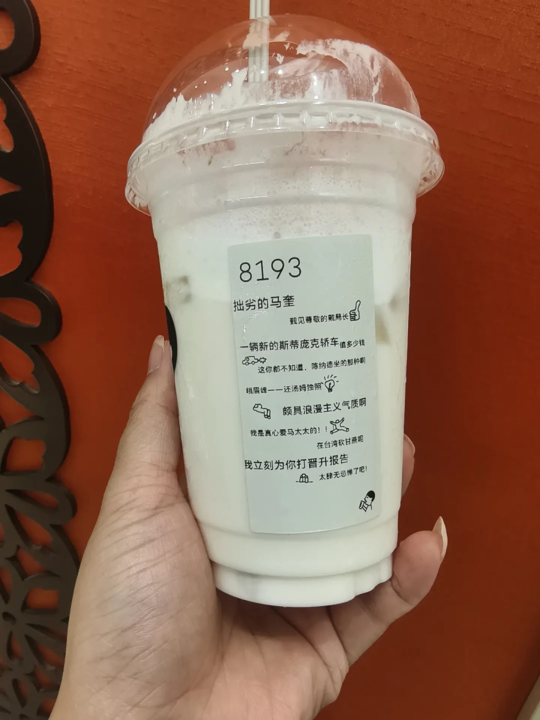 吴敬中到底什么时候看穿余则成?全网吵翻的三派说法,我逐一对了证据,都有道理,也都有漏洞