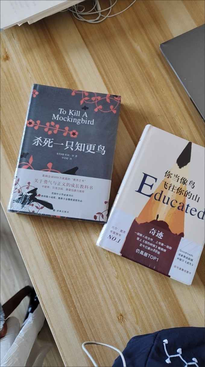 文学诗歌