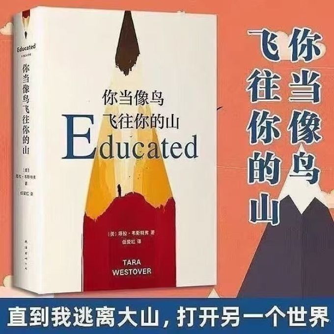 文学诗歌