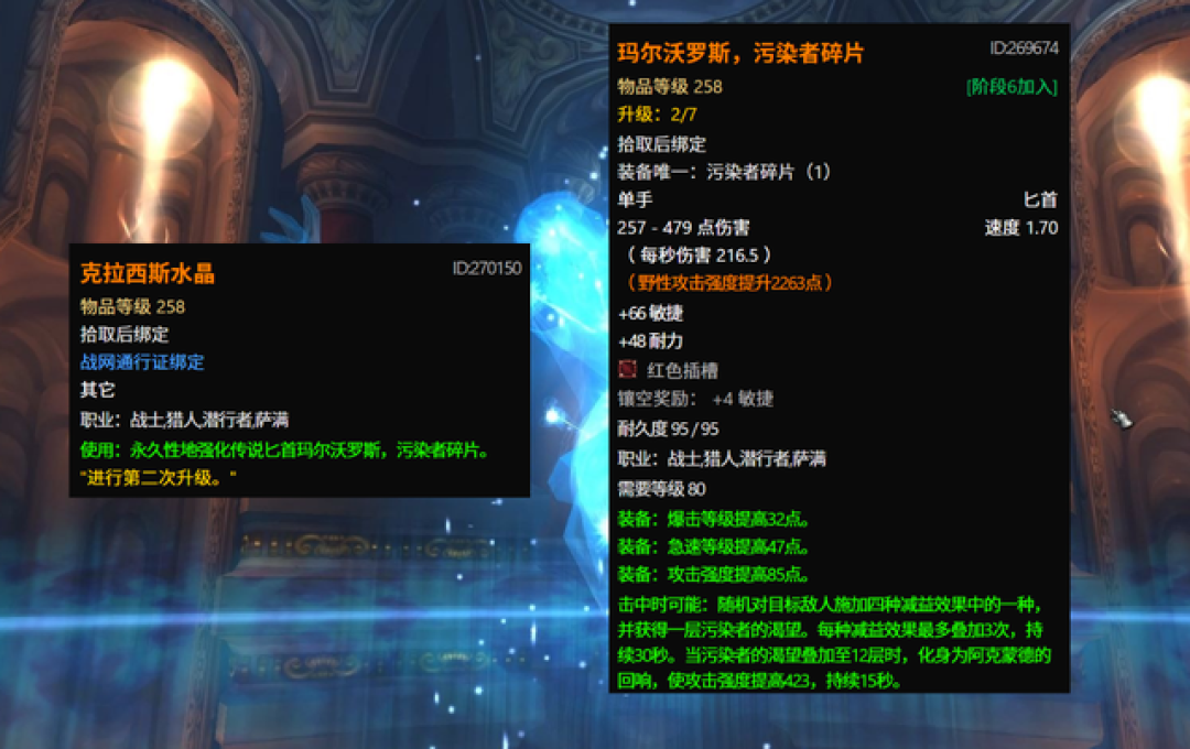 基尔加丹橙弓