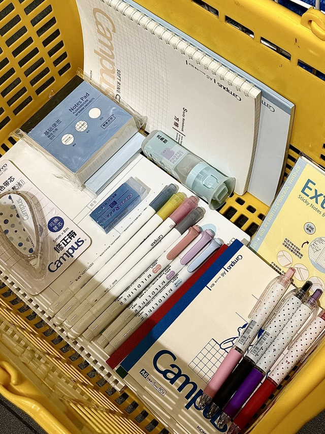 开学必备好物清单推荐