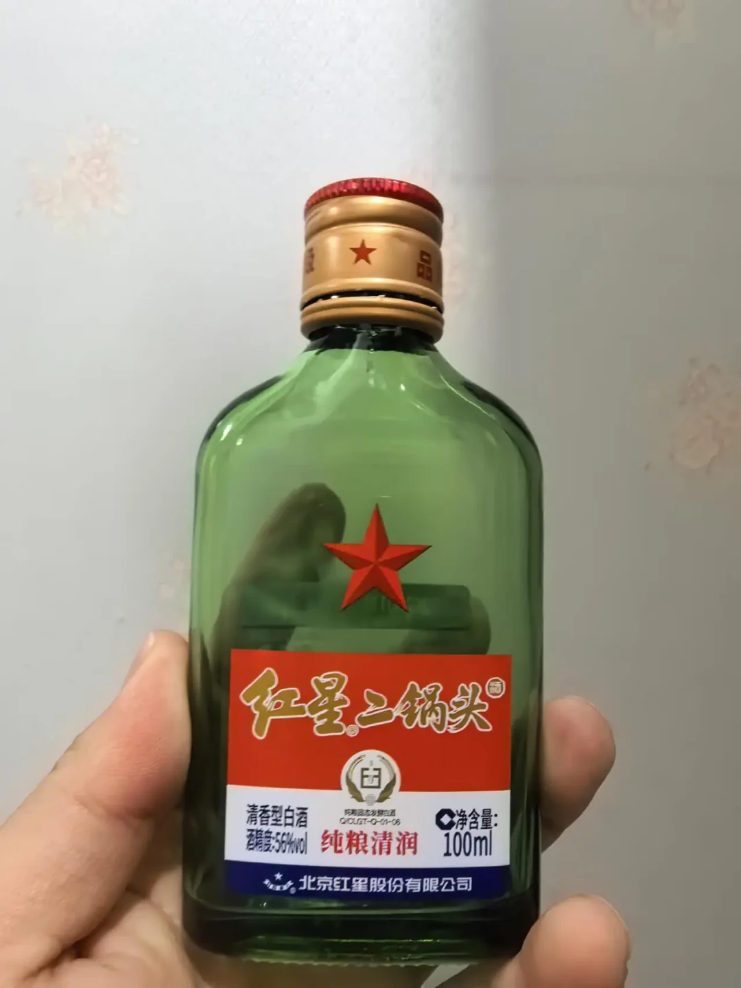 牛栏山白酒收入再跌22%:白牛二不叫白酒后,口粮酒党该拿哪瓶