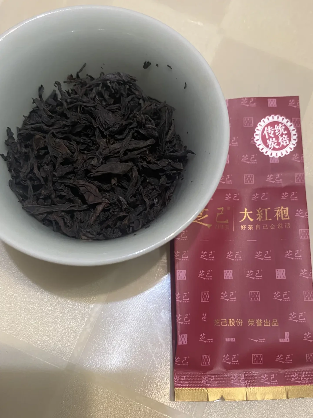 曦瓜礼盒京东1080元,二手卖420元:翻了全网五档价格,才搞懂品牌岩茶到底值多少
