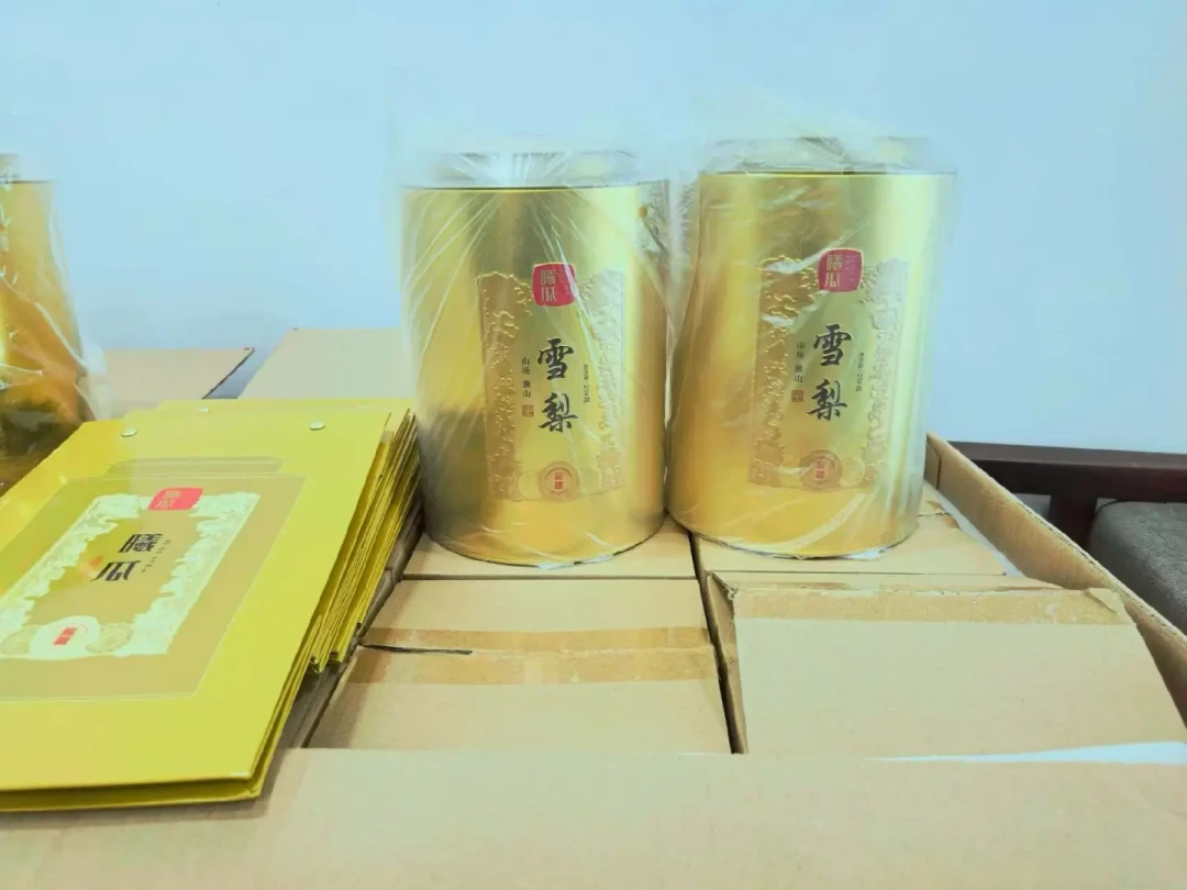 曦瓜礼盒京东1080元,二手卖420元:翻了全网五档价格,才搞懂品牌岩茶到底值多少