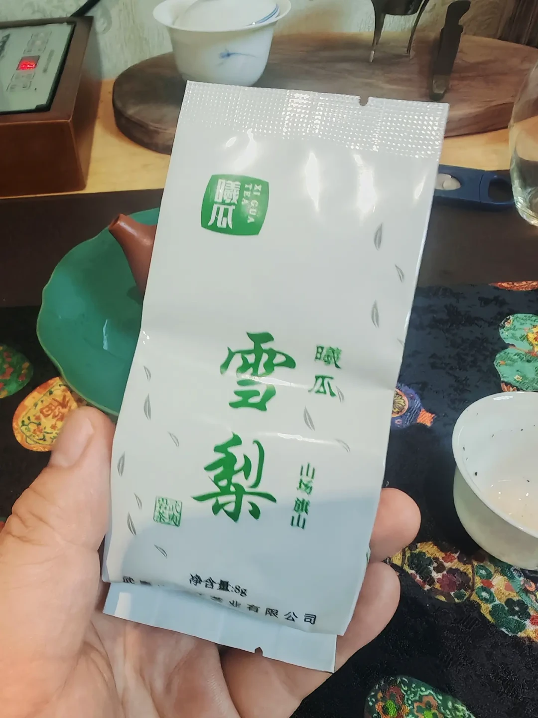 曦瓜礼盒京东1080元,二手卖420元:翻了全网五档价格,才搞懂品牌岩茶到底值多少
