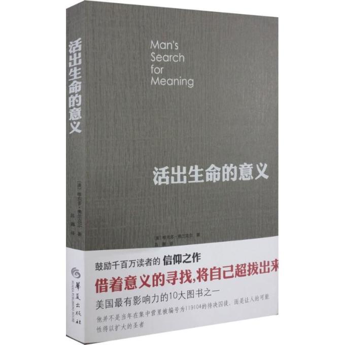 文化艺术