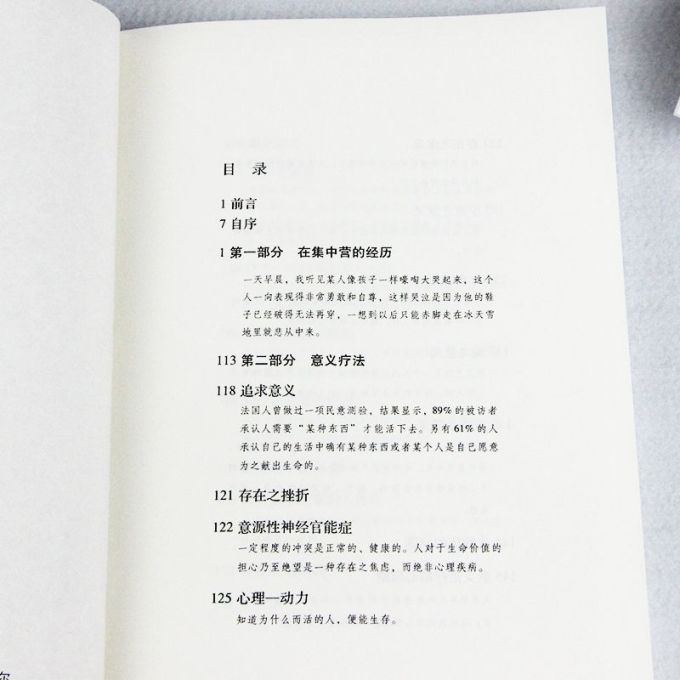文化艺术