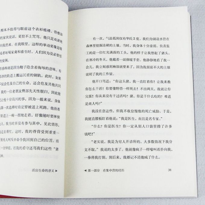 文化艺术