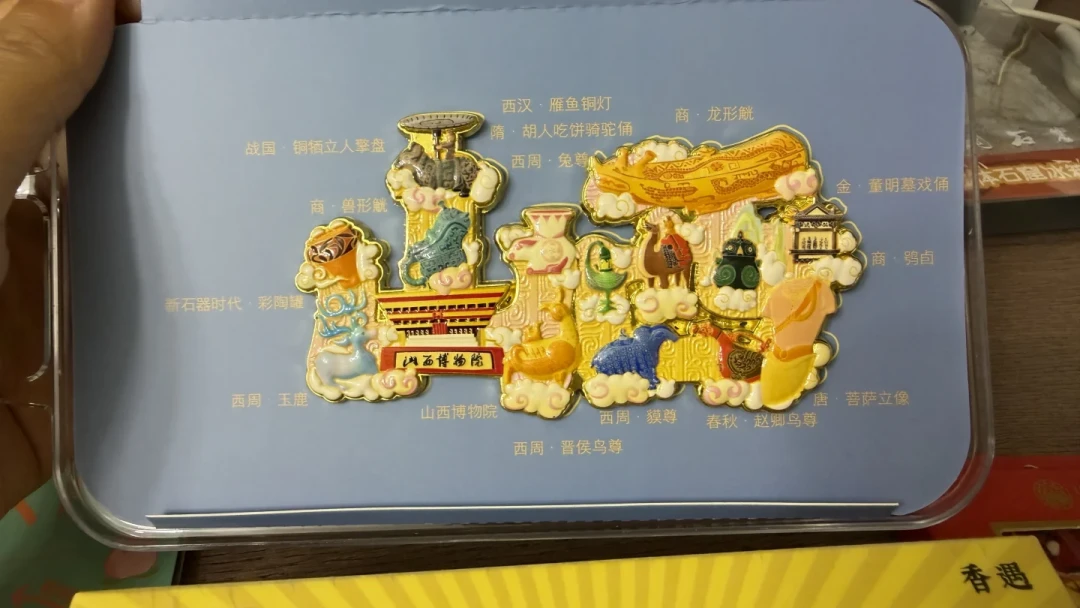 悬空寺冰箱贴刷屏:45元的