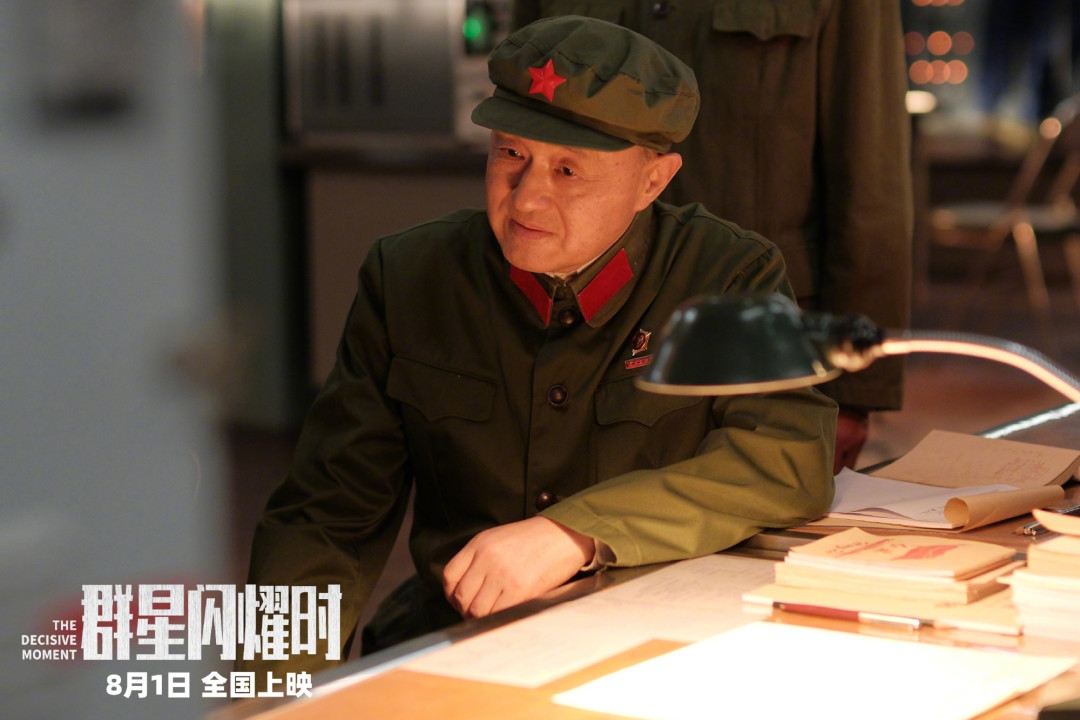 豆瓣7.6却上映两天就撤档,昨晚还拿了金鹿奖最佳编剧:补《群星闪耀时》之前,先看看撤档四前辈的下场