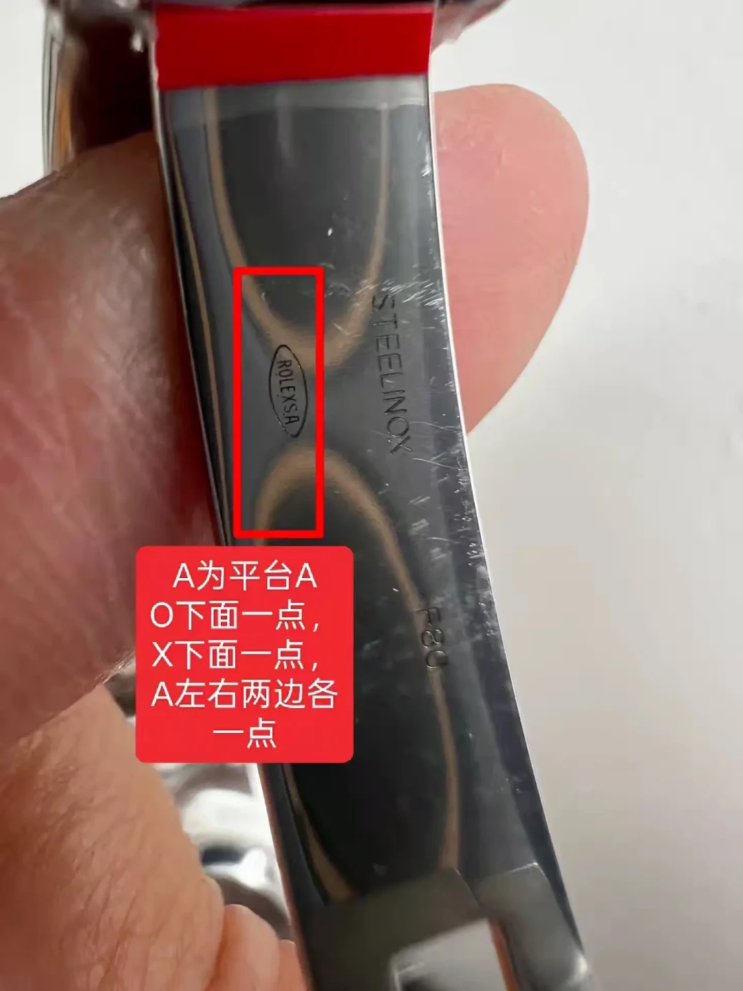 玩具表刷屏B站:3000拿货卖2万,票据15块造假,我把这条利润链拆了,解毒路也找好了