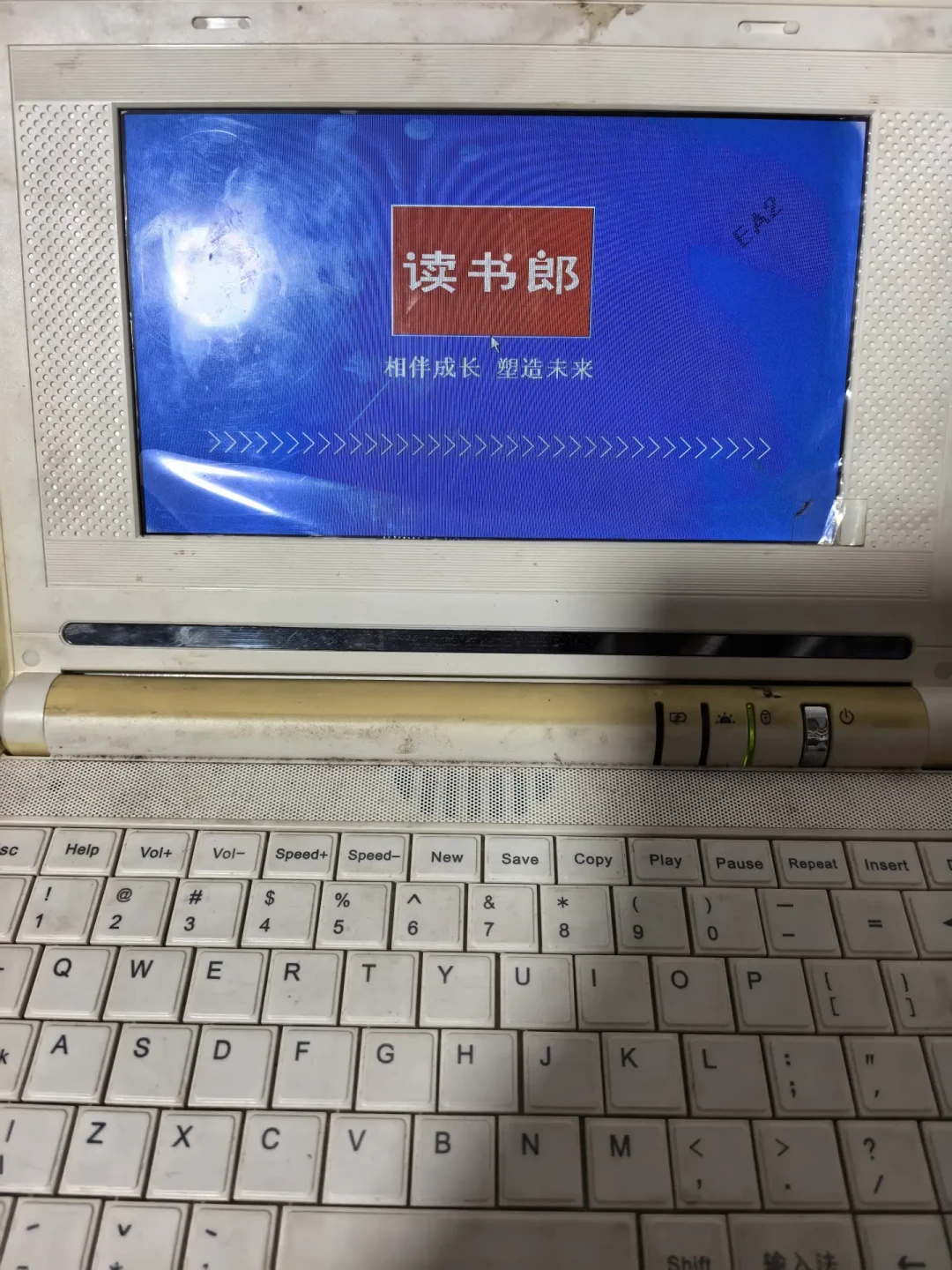 孩子评论区求破解教程,家长开学前改密码:你的读书郎学习机到底锁得住吗?