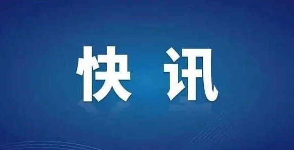 鸿蒙智联卫浴来了！2026翻新卫生间，推荐接入全屋智能的卫浴套装