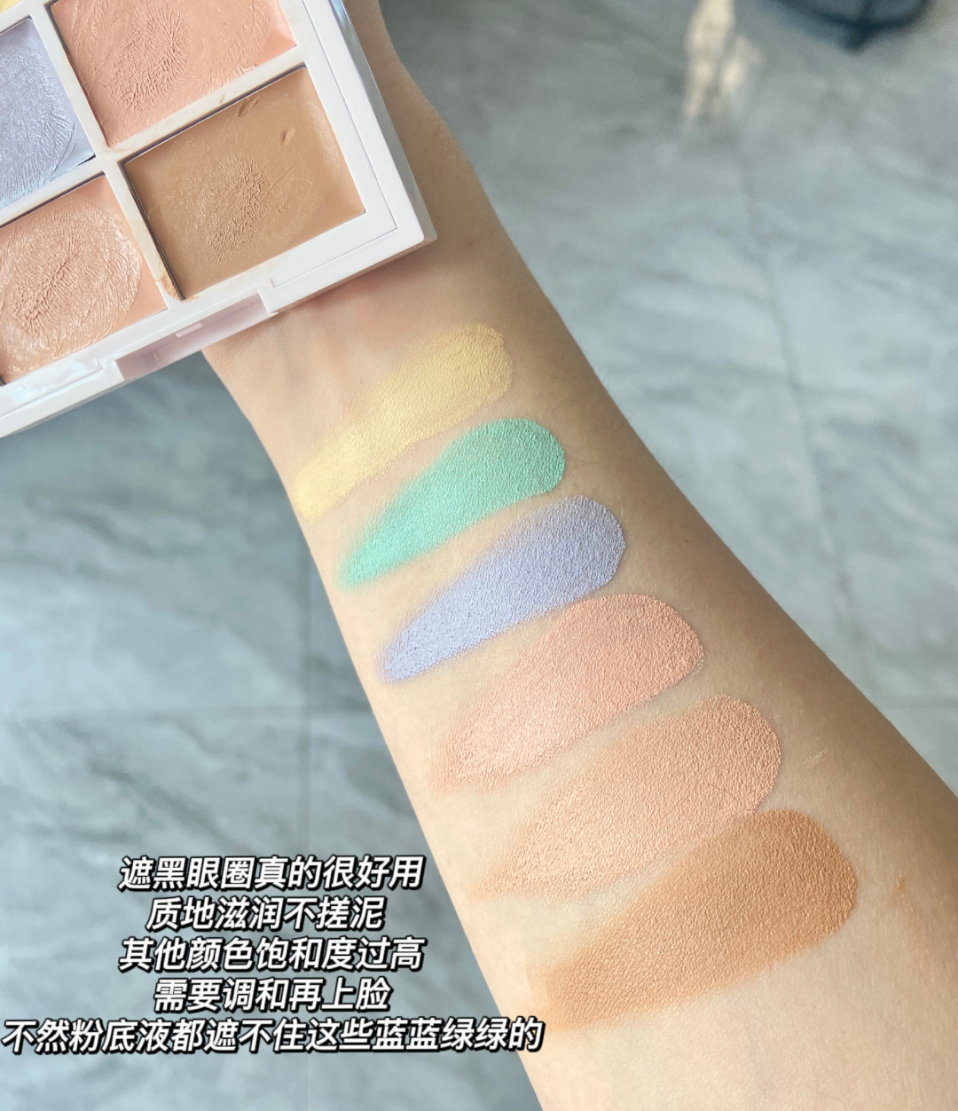 同一块NYX六色遮瑕盘,化妆师的爱用、新手的雷区,差的就是这两步