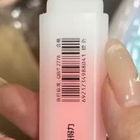开学文具选购：得力纳米经典橡皮推荐